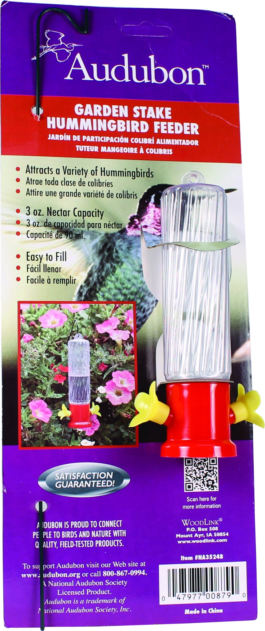 Audubon Garden Stake Mini Hummingbird Feeder